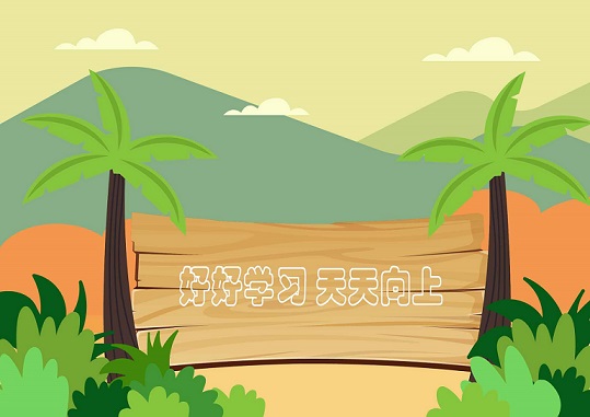 百年老字号上新潮玩挂件 新品类年货圈粉年轻人-今日讯