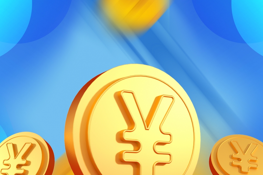 广东六城推动住房公积金服务“同城化”