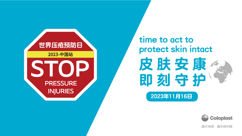 图示
描述已自动生成