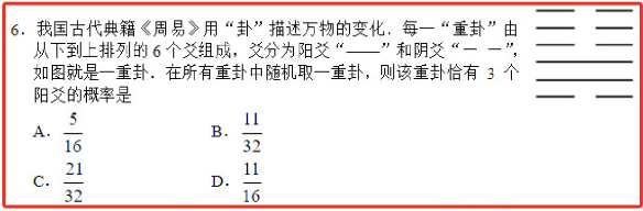docx_89aca0311bf941ca957601d8381e42bf_0.png