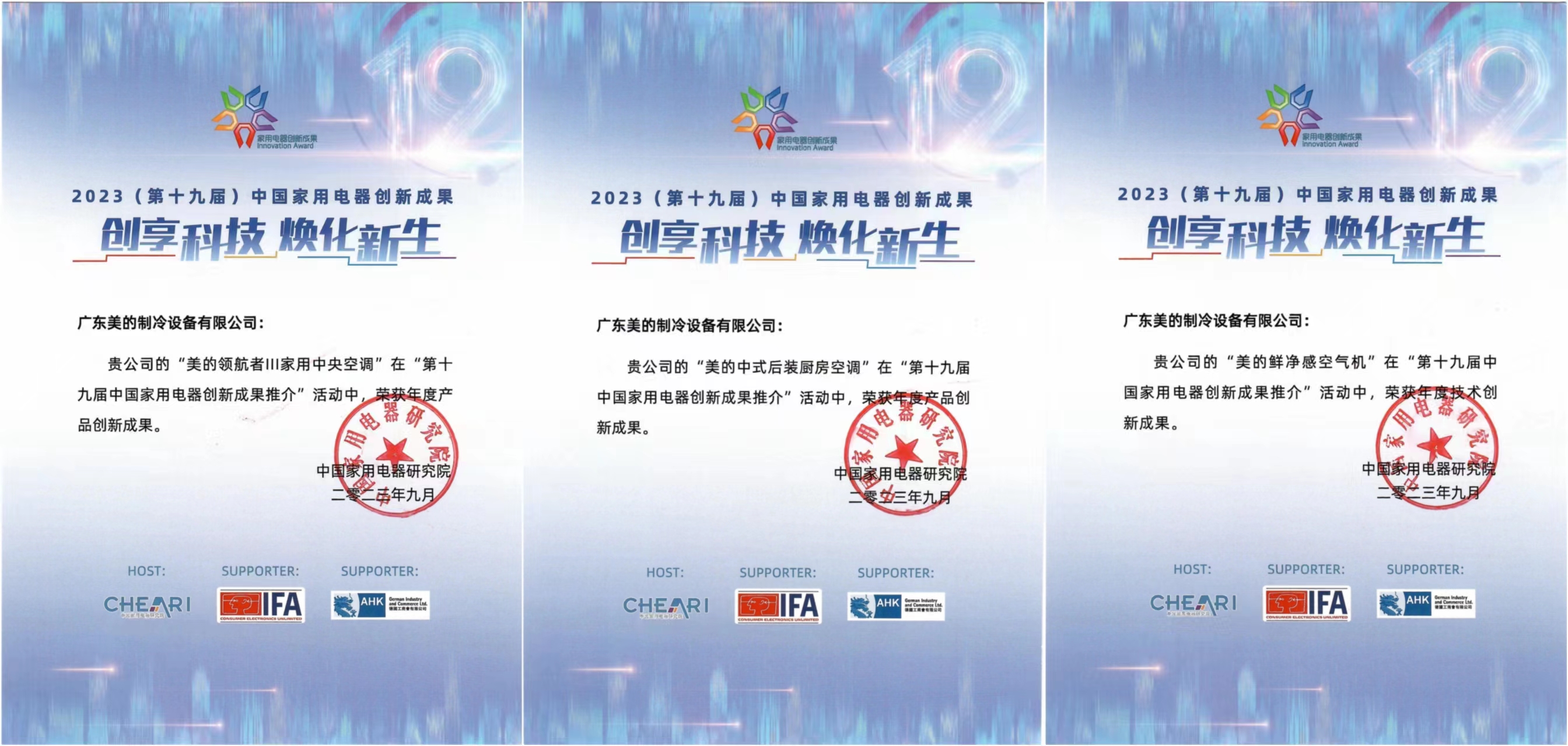 http://img.toumeiw.cn/upload/images/20230905/58c75f60125d10e10563057de3dbabf3.jpg
